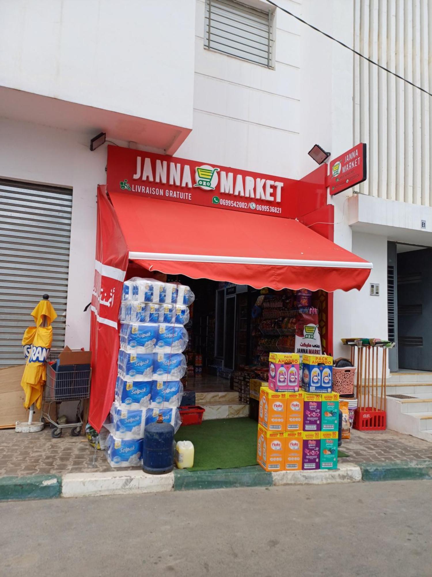 Super Et Nouvel Appart Proche De La Plage Temara Exterior foto